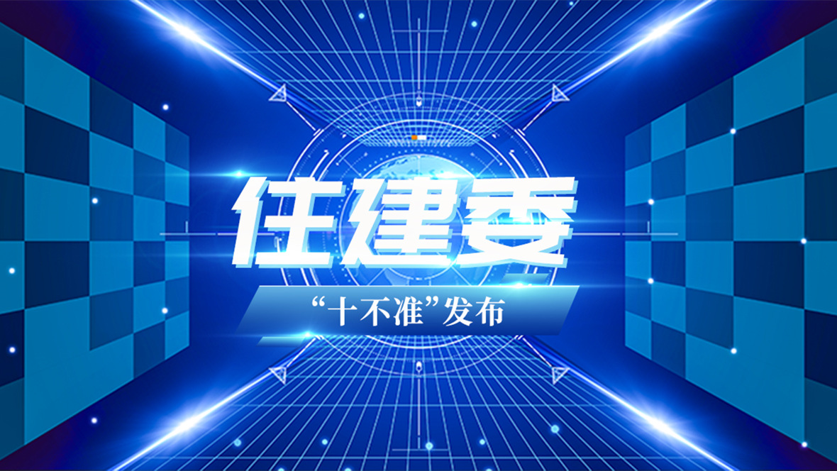 <a href=http://m.lexshine.cn/service/f3/311.html target=_blank class=infotextkey>深圳<a href=http://m.lexshine.cn/service/f3/309.html target=_blank class=infotextkey>辦公室裝修</a></a>